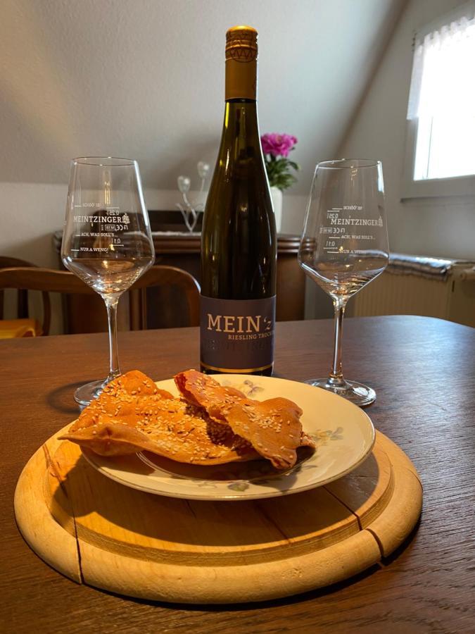 Ferienwohnung Wohlsein Frickenhausen am Main Eksteriør billede
